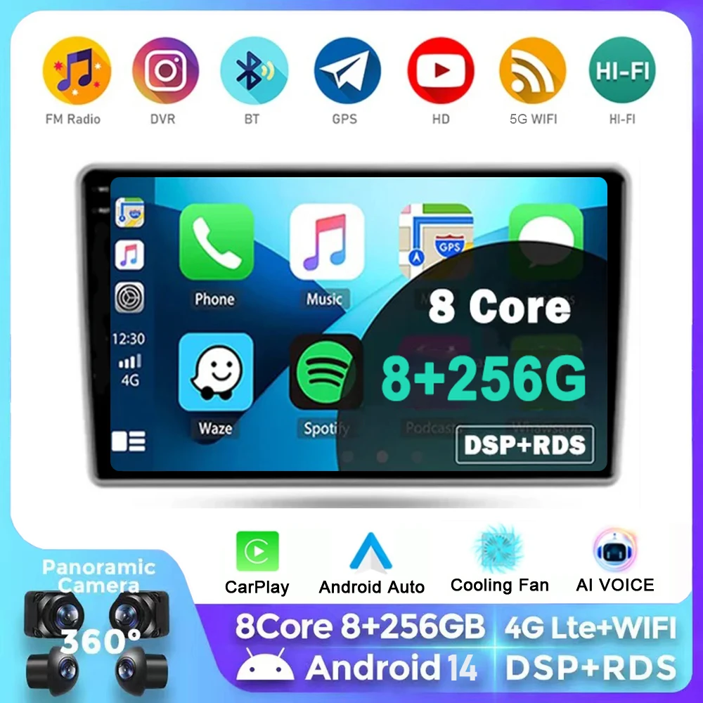 Автомагнитола на Android 14 мультимедийный видеоплеер с GPS-навигацией радио 8 ГБ + 256 2