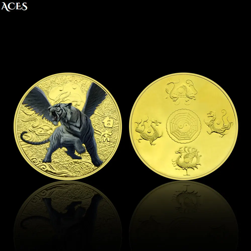 

Four Sacred Beasts White Tiger GOLD Coin Collectibles Ancient Chinese Sacred Animals Mascot Coin In Capsule Festival Gift