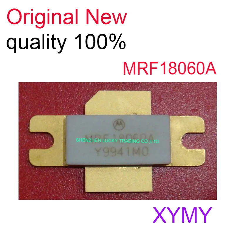 

1 шт./партия MRF18060A