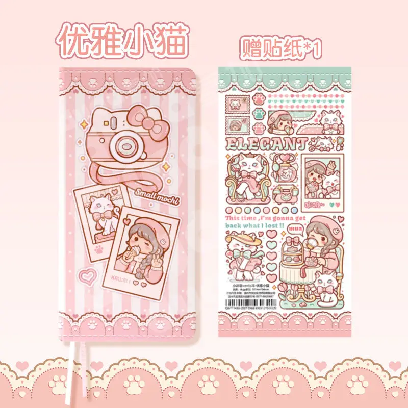 Маленькая книга Mochi New неделе Y2K книжка Ручная внутренняя страница Еженедельный