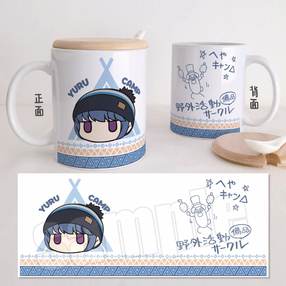Аниме Yuru Camp Чашка для воды Керамические кружки Кофе с крышкой Ложка Косплей C021
