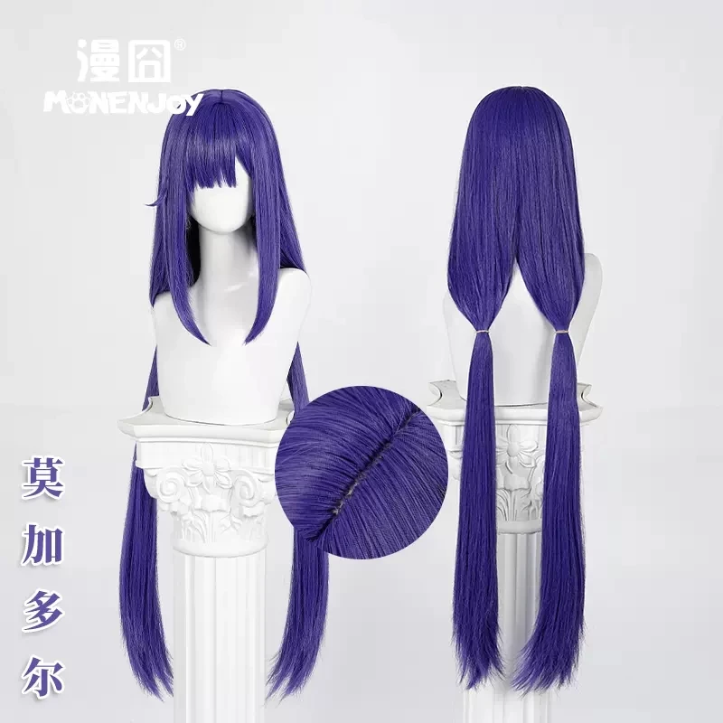 Парик для косплея из аниме ажурная игра термостойкие длинные фиолетовые волосы