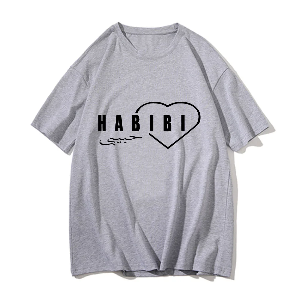 

Not Your Habibi Tshirts MEN 100% Cotton T-shirts Aesthetic Korean Style T Shirts Harajuku Manga Graphic Fashion Sense of Design