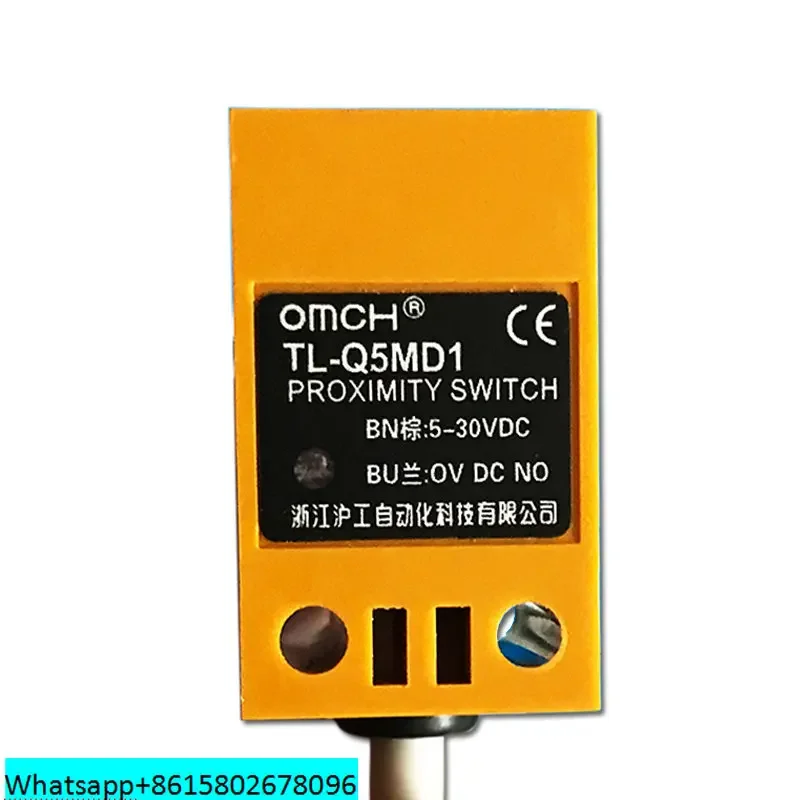 10 шт. квадратный Индуктивный металлический датчик приближения