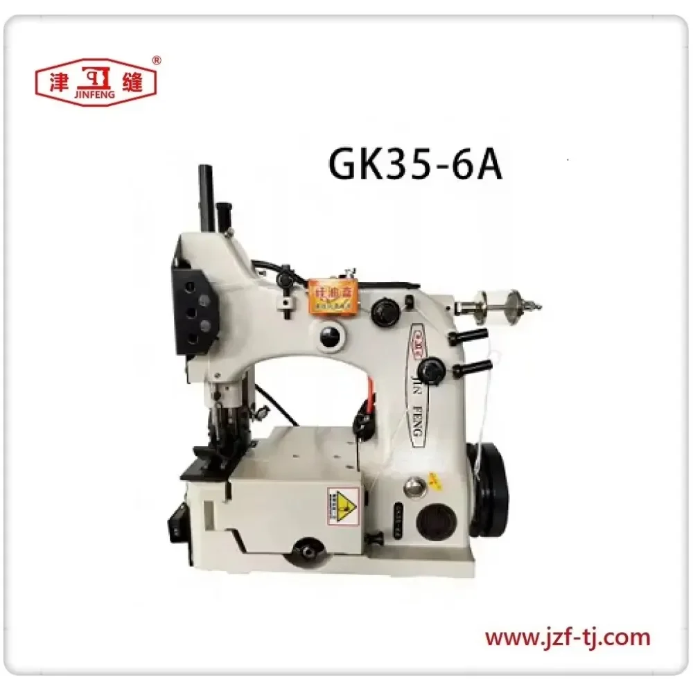 Для ПП-пакетов автоматическое закрытие пакетов швейные машины GK35-6A