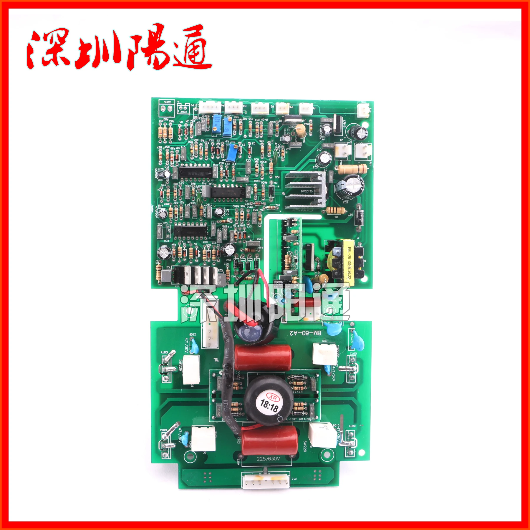 

Inverter DC Welding Machine Circuit Board Dual Voltage ZX7-315S Universal Inverter Board