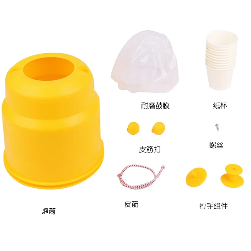 Оригинальная пневматическая пушка AIRZOOKA для детей 19 см