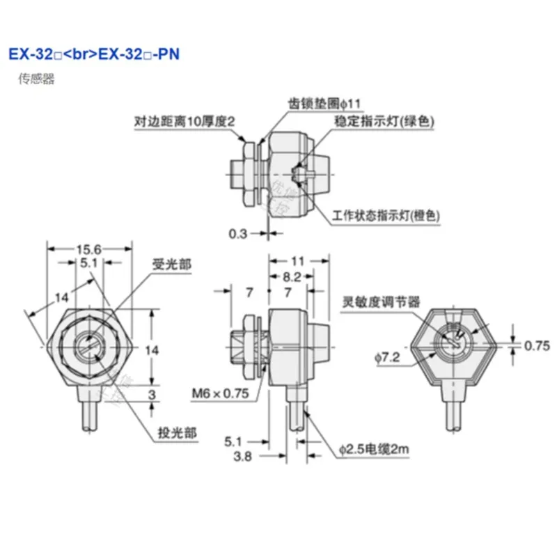 Фотоэлектрический датчик Φ 21A 22B 23 24 33 26A 29A 31B 32A 32B 28