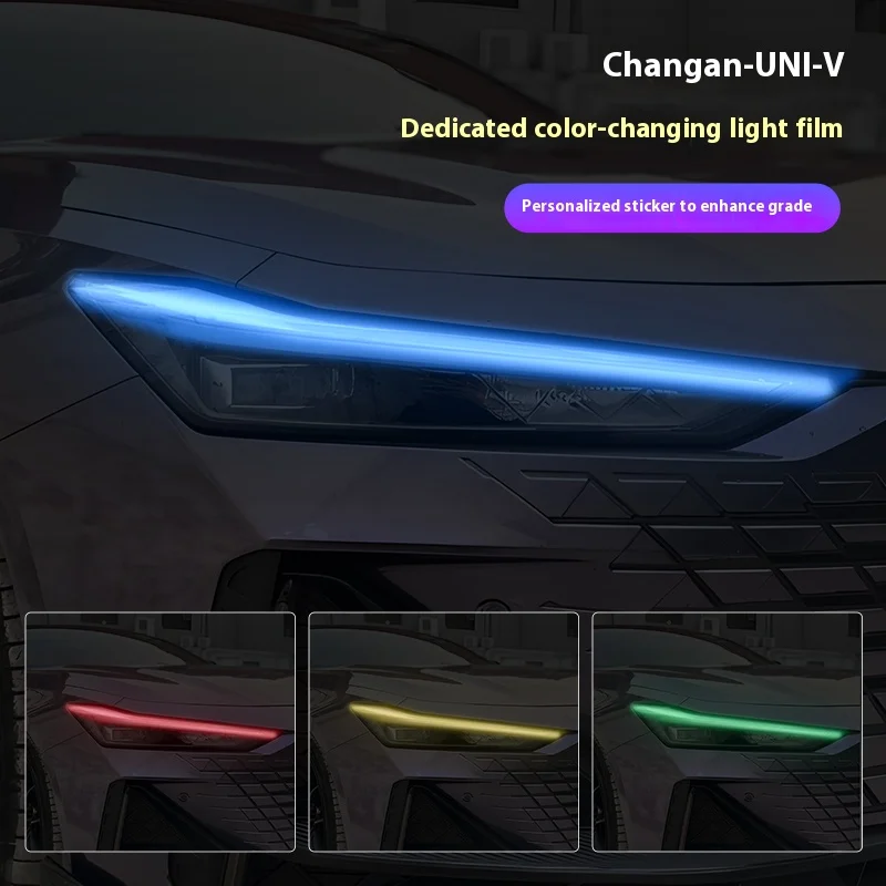 Фото Виниловый комплект для оттенка фар Changan UNI-V 2025 — пленка для изменения цвета дневных ходовых огней DRL, декоративная модификация Stic №4