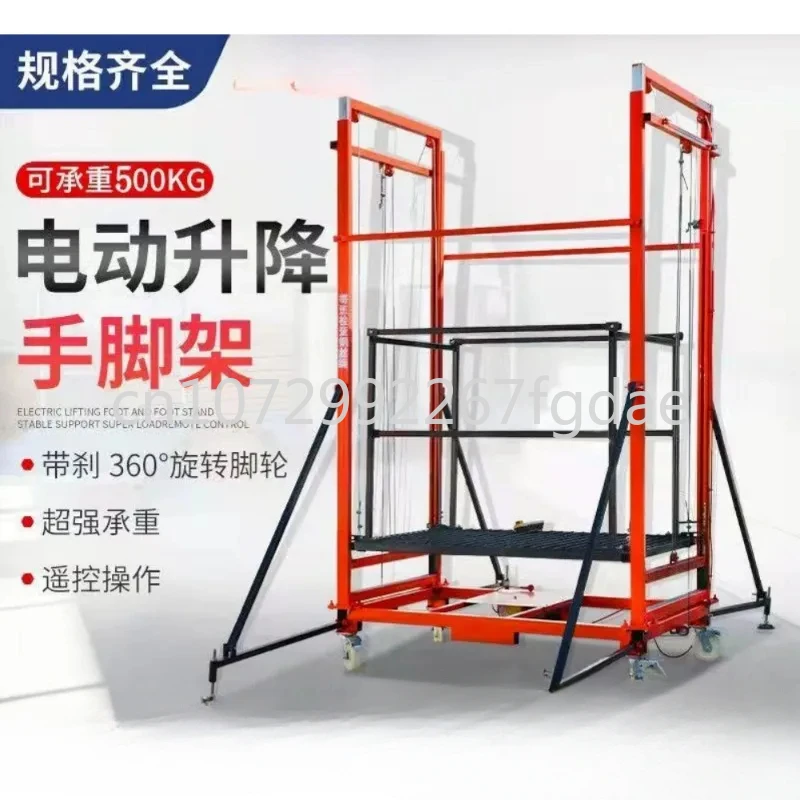 

Electric Lifting Scaffold, Mobile Folding, Remote Control, Fully Automatic Lifting Platform, Indoor and Outdoor Decoration Hoist