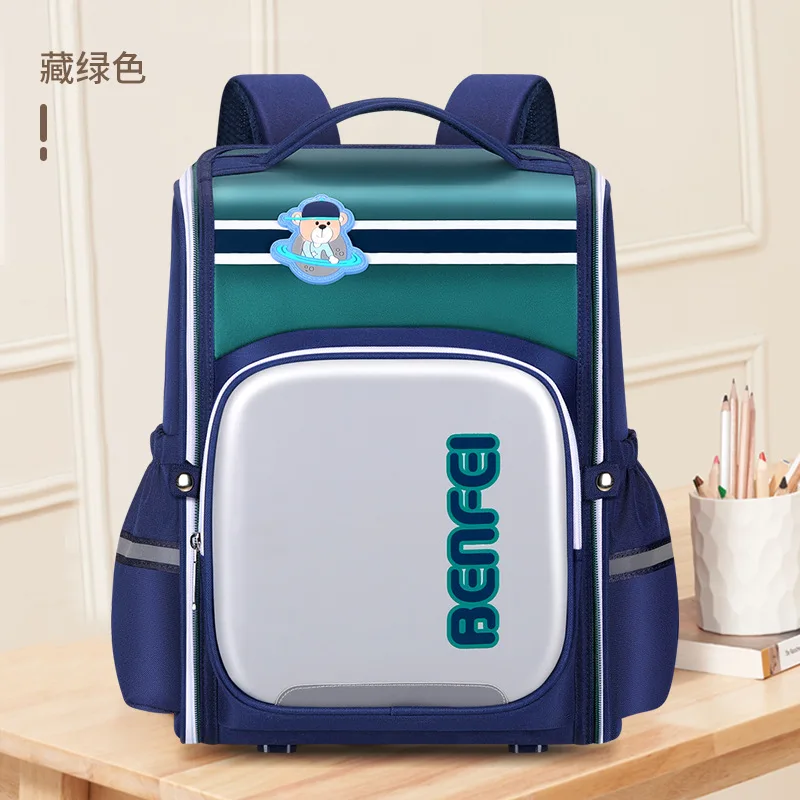 waterproof Children School Bags Girls Boys kids Backpack Primary School Backpacks Orthopedic backpack schoolbag Mochila Infantil