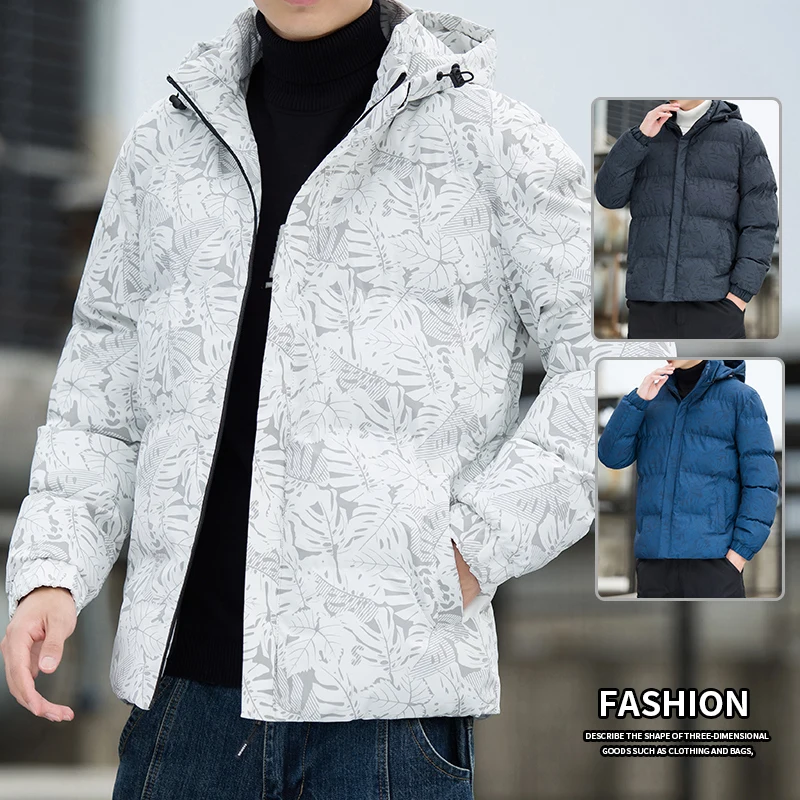 

2023 New Winter Men's Jacket Warm and Thick Windproof Coat Fashion Hooded Waterproof Windproof Down Cotton Coats Male Clothing