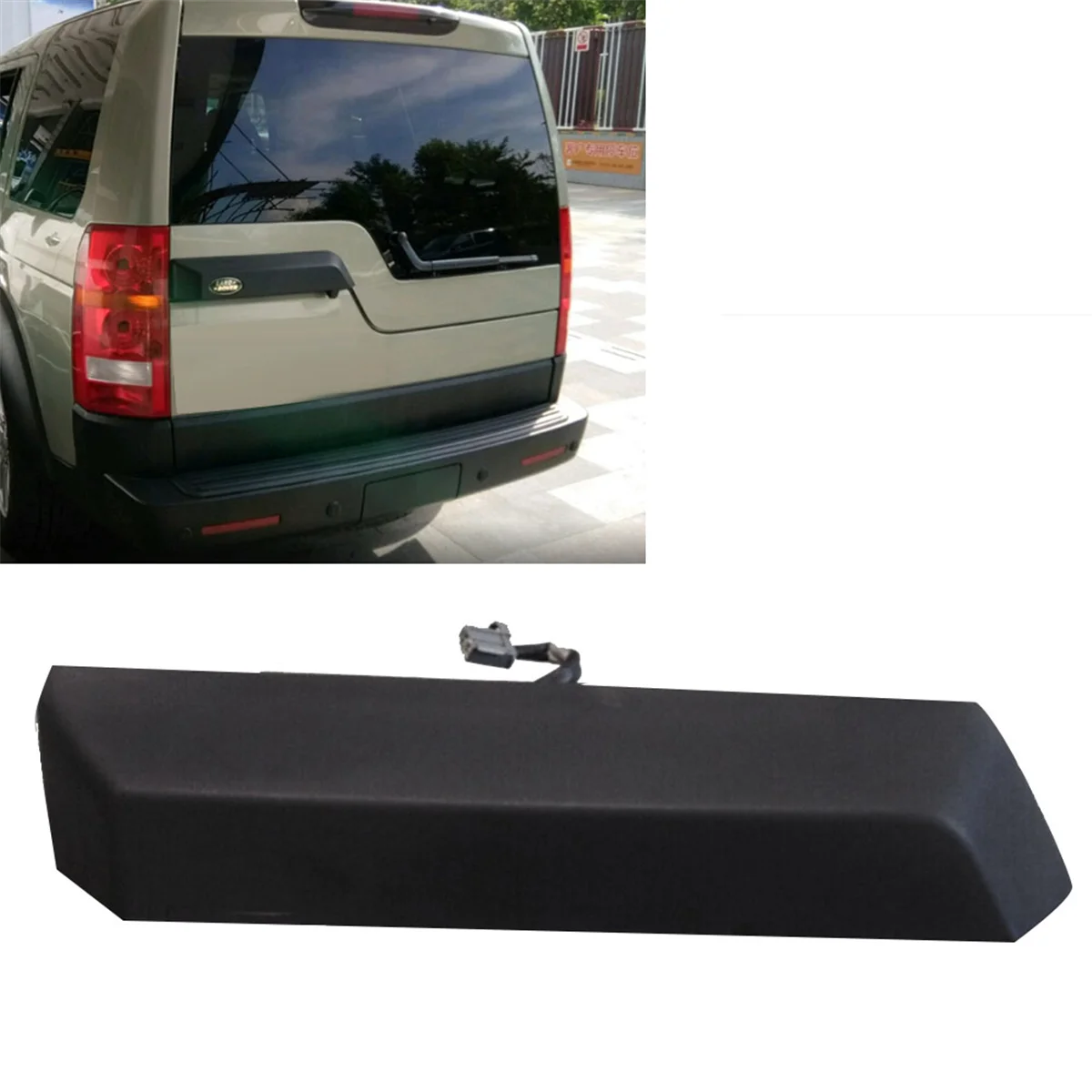 Рукоятка спуска заднего багажника автомобиля с номерным знаком для Land Rover Discovery 3