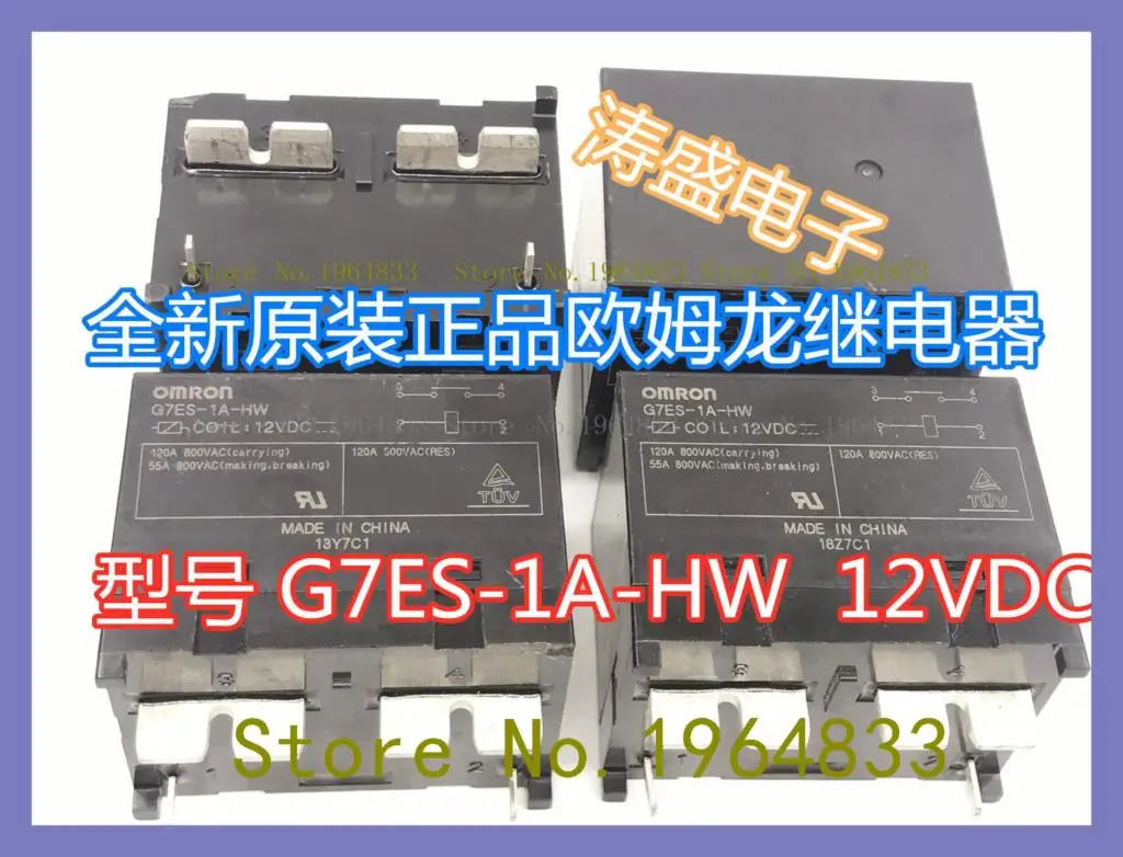 

G7ES-1A-HW 12 В постоянного тока