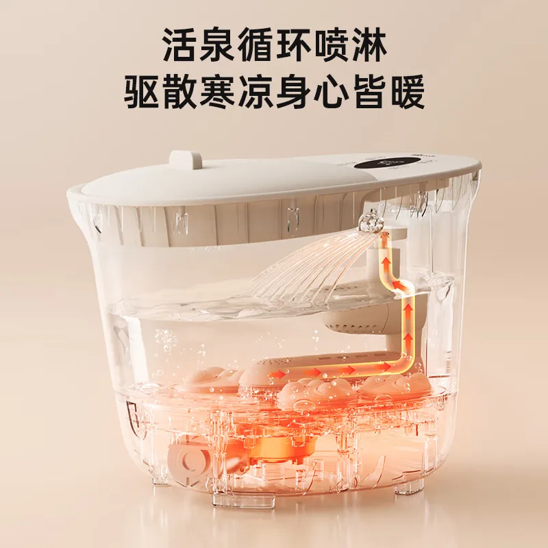 yyhcВедро для замачивания ног с подогревом постоянная температура ванна