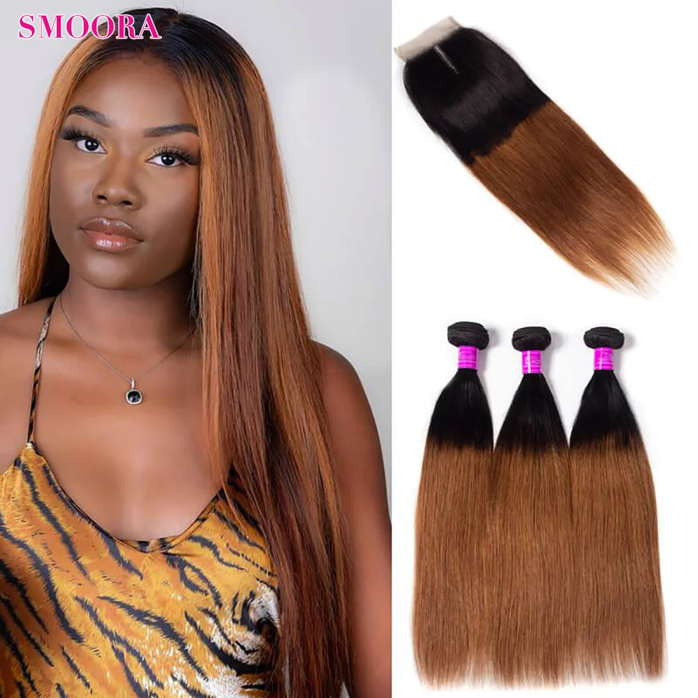 Bone Straight Bundles With Closure Brazilian Bundles With 5x1 Closure Straight Human Bundles With Closure Remy Hair Extension