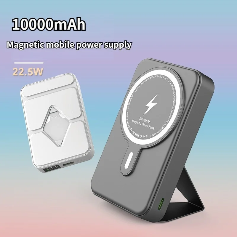 

10000mAh Magnetic Power Bank PD 20W Wireless Charging For iPhone 14 13 12Pro Max 5000mAh Mini Folding Stand External Battery