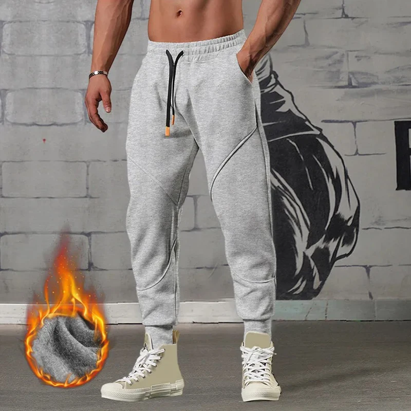 

Men Fitness Drawstring Bottoms Bunched Feet Straight Trousers Sweatpants Solid Color Men's Pant Jogging Winter Loose Casual