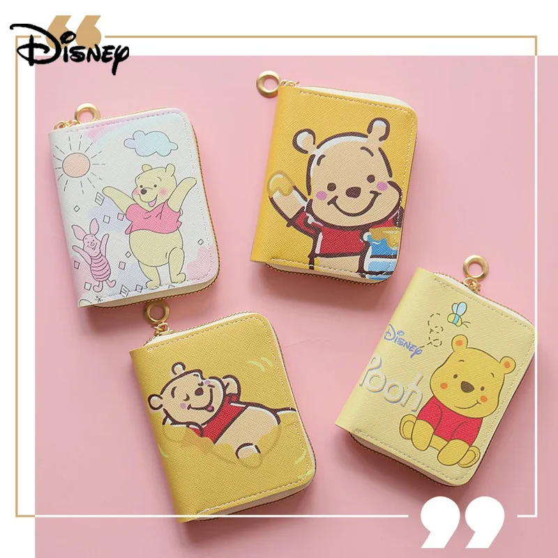 

Кошелек с рисунком из мультфильма «Винни-Пух»