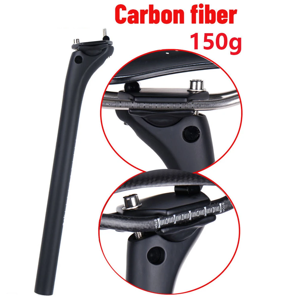 Подседельный Штырь Для Велосипеда Из Углеродного Волокна С Высокой Ржавчиной