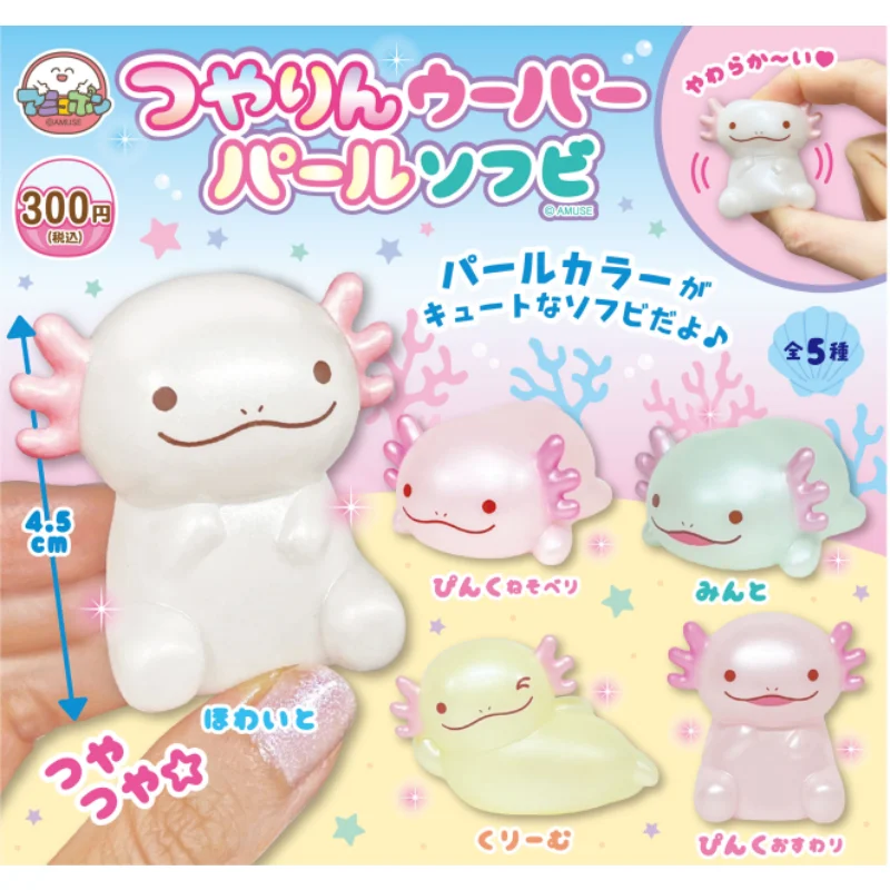 

Развлечение Подлинная японская искусственная Шестигранная игрушка-динозавр, миниатюрная фигурка, модель, подарок, собирать орнамент