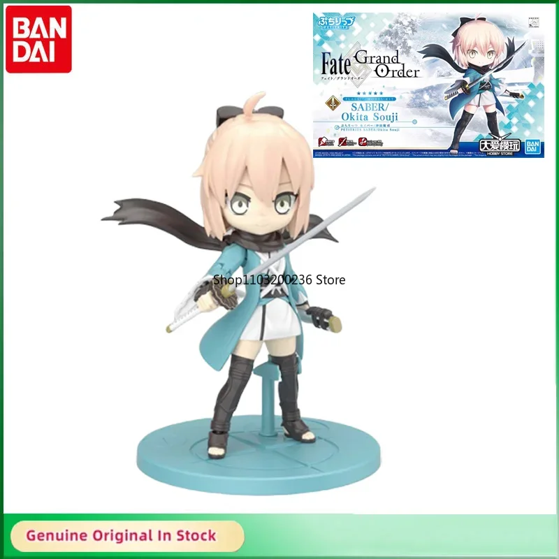 Фигурка Bandai оригинальная серия Petitrits Fate/большой заказ SABER/Okita Souji (альтер) Q-версия