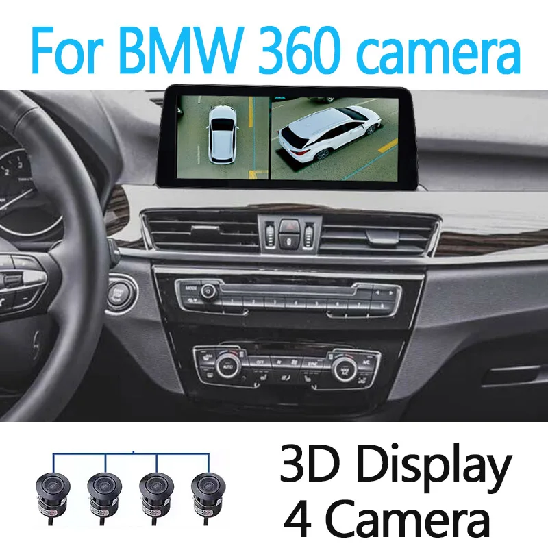 

Мультимедийный плеер с GPS-навигацией для BMW X1 F48 2018 2019 EVO 360 с системой Android и функцией «вид с птицы»