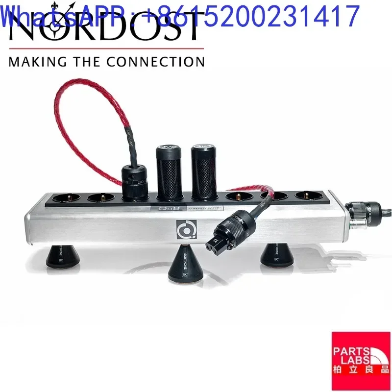 Шнур питания NORDOST Music Ribbon Heimdall-2