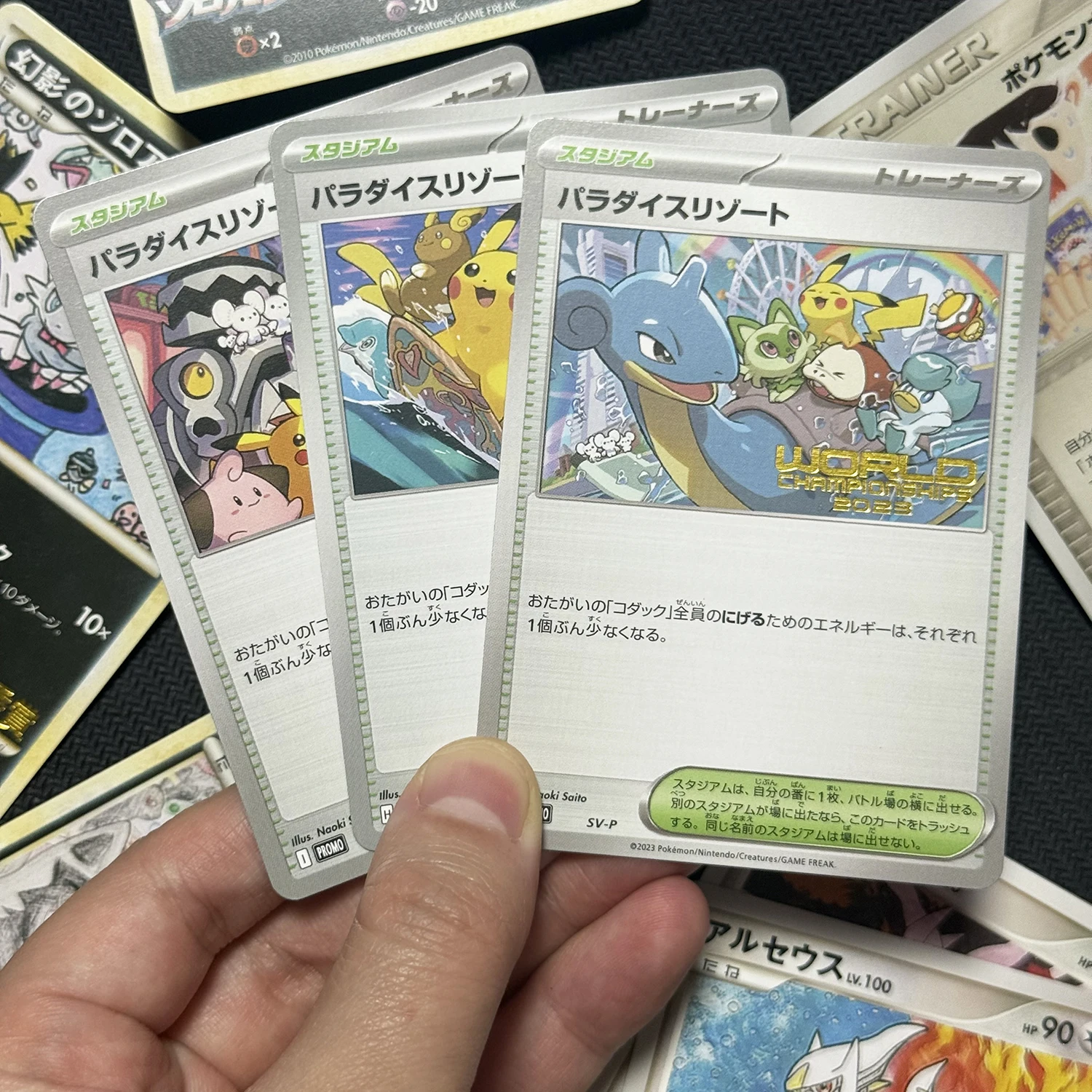 Фото Прокси-карты PTCG: Японский Парадайз Резорт, Зоруа Иллюзии, Выигрышный Приз, Арцеус Корокоро, Карта Ичибан, Коллекционная карта для фанатов игры. №2