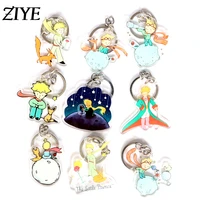 the little prince keychain cute fox airpods pendant holder acrylic keyring for women men bag charms anime accessories fans gifts