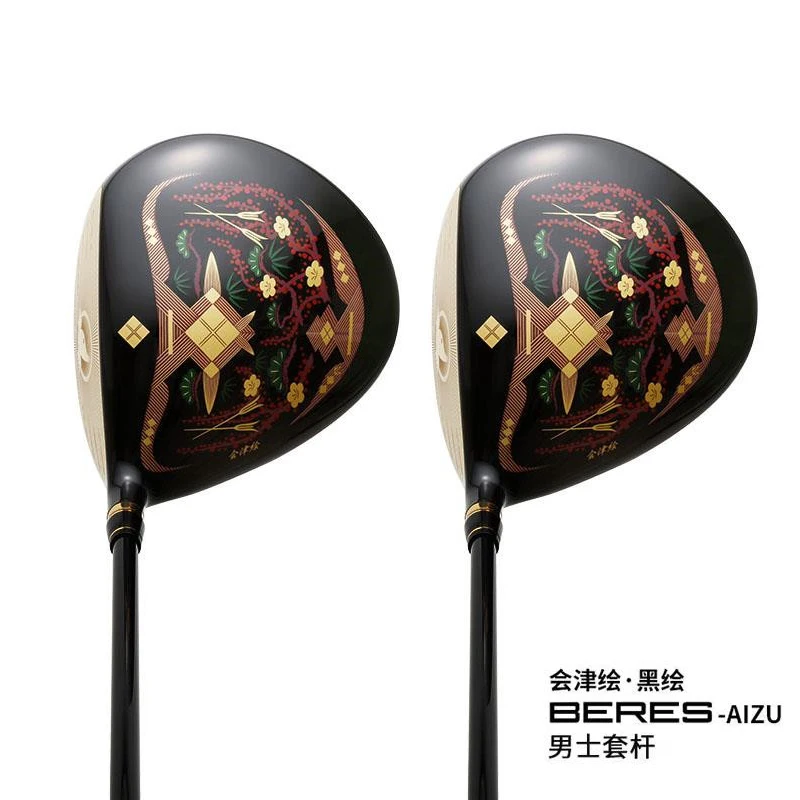 

2023 New Mens Golf Driver HONMA S-08 Golf Clubs Golf fairway wood 4 Star BERES wood Clubs Graphite Shaft with HeadCover