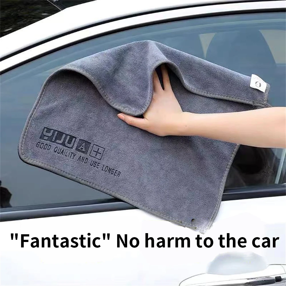 High-end Microfiber Auto Wash Towel Car Cleaning Drying Cloth Hemming Car Care Cloth Detailing Car Wash Towel