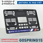 QDG01 ФГБУ АТК УД ПРЕЗИДЕНТА 