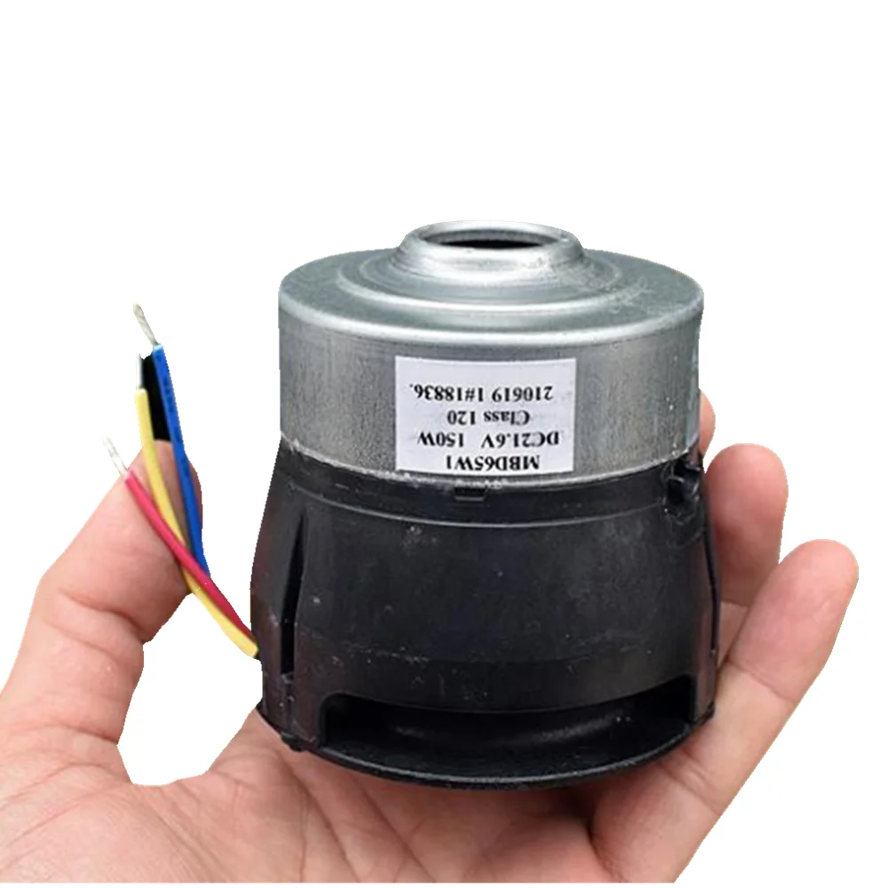 Высокомощный мотор вентилятора пылесоса постоянного тока 150 в Вт