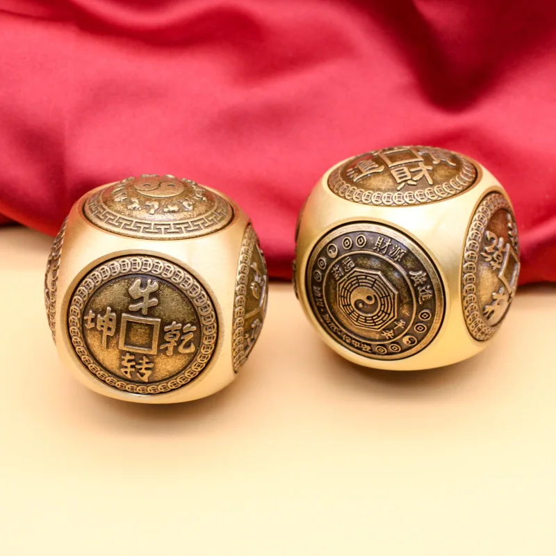 Шестигранный четыре благословения удачи деньги Непоседа медный куб для снятия