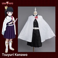 pre sale uwowo anime demon slayer kimetsu no yaiba cosplay tsuyuri kanawo costume