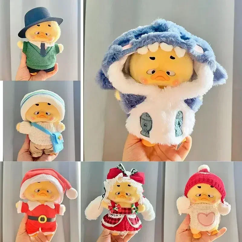 Для раздражающей утки серии 15 см сменный наряд для кукол переодевание игровое