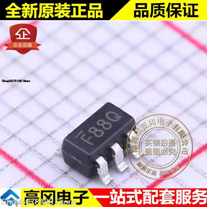 

10pieces BL8563-18PRA SOT23-5 F88Q