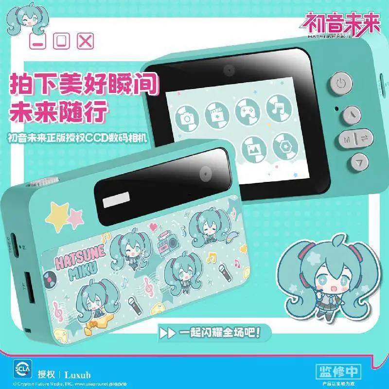 Цифровая камера Hatsune Miku CCD 600 мАч, мультяшная аниме-фигурка, периферийное устройство Miku, подарки на день рождения для детей, предзаказ (art.: 3920dae3a453d) - 3920dae3a453d