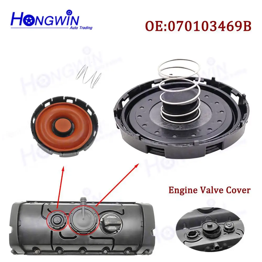

Комплект крышек клапана VAG 2.5 TDI PCV для VW Touareg Transporter 06-10 Campmob 04-10 070103469B 070103503E 07Z103503H 03G103475E