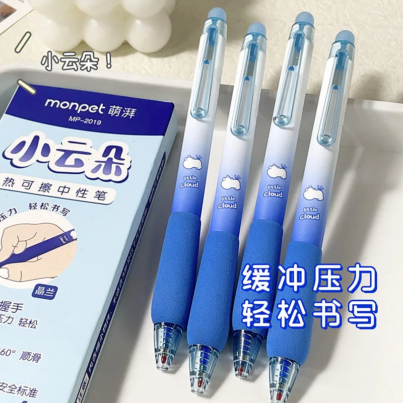 

Гелевые ручки Kawaii 4 штуки