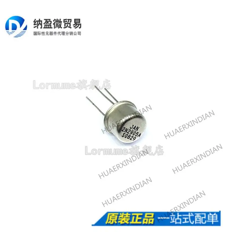 

10PCS 2N2905A 2N290 CAN-3 New Original