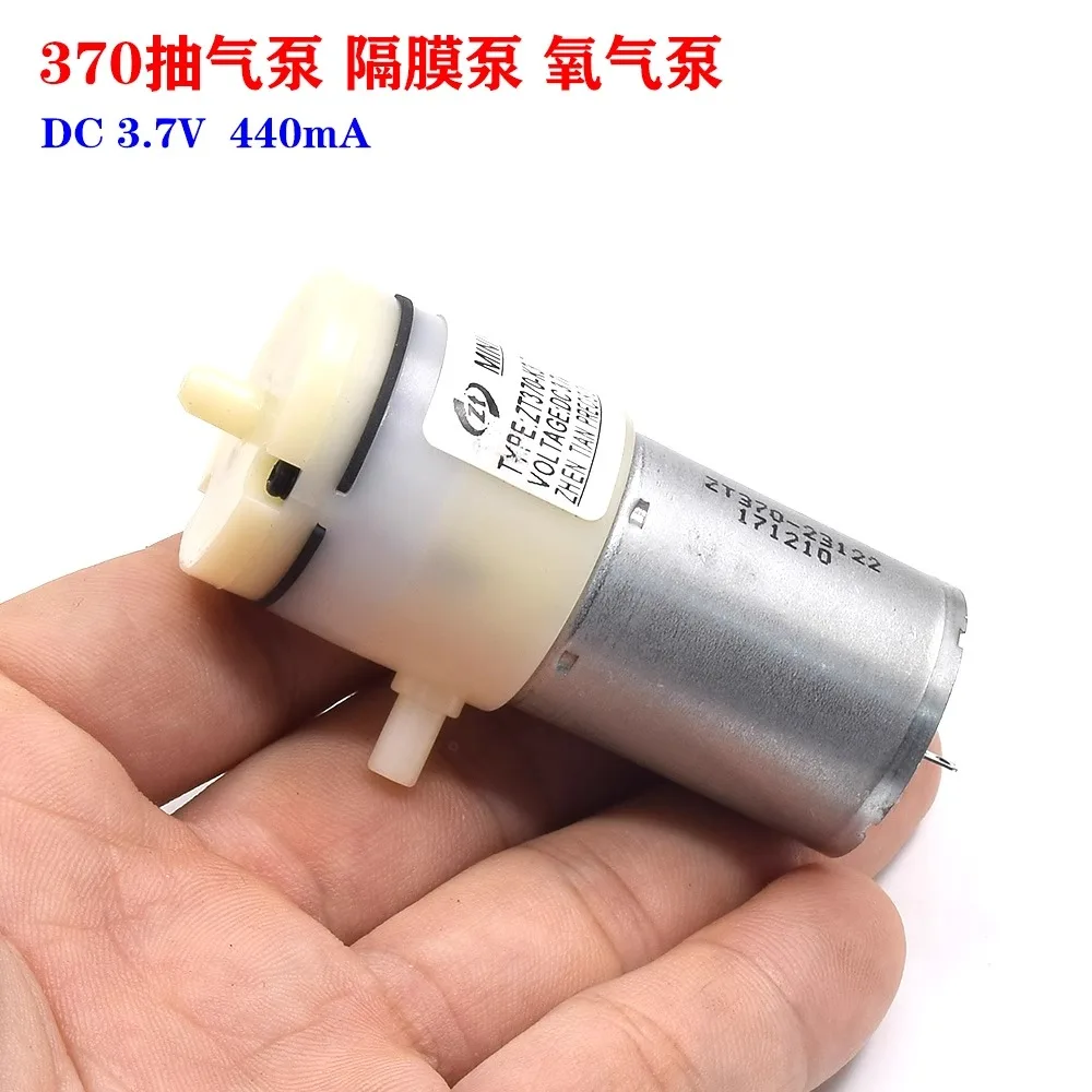 

Мини-вакуумный насос ZT370-K3.7A