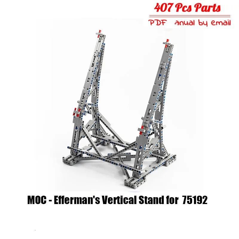 

Демонстрационная подставка MOC, подходит для моделей Игрушек 75105, 75155, 75156, 75192, 75212, 75243, 75244, 75249, 75256, 75257, 75273, 75292, 75300, 75301