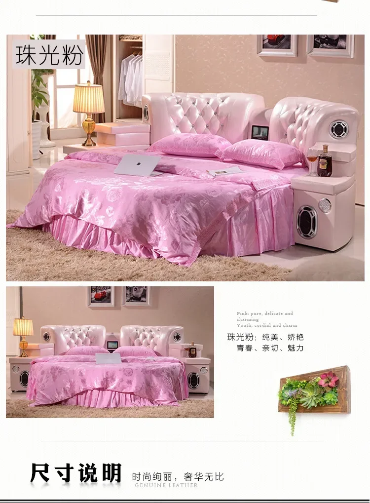 Горячая продажа (2015)handel rundes Kingsize-Doppelbett Sleep Well mit Matratze (art.: 3920cffe663df) - 3920cffe663df