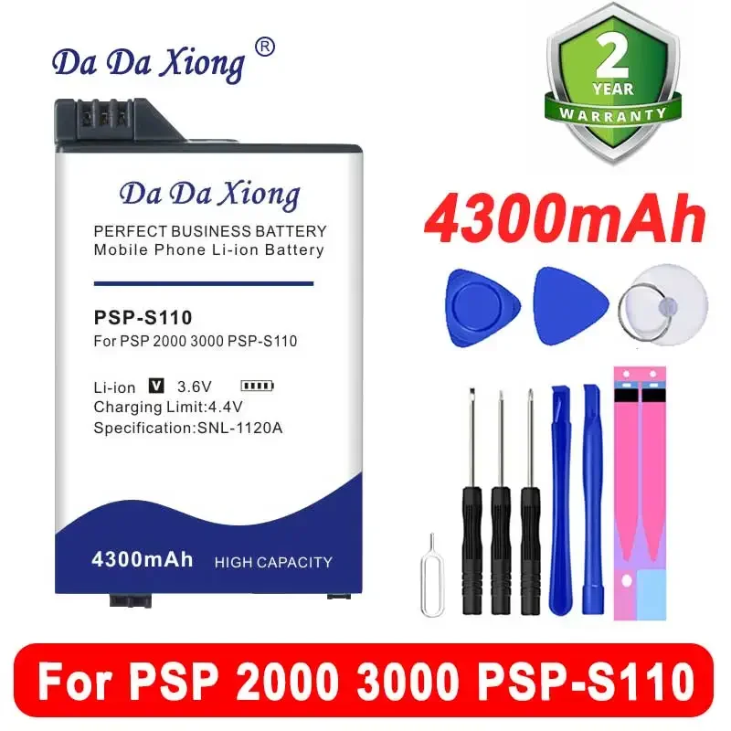 Фото Аккумулятор PSP-S110 BA800 BA600 BST-38 AGPB009-A003 для Sony Ericsson Xperia Z3 Z2 L50w LT22 PSP2000 3000 LT26i T650i ST25i ST27 №2