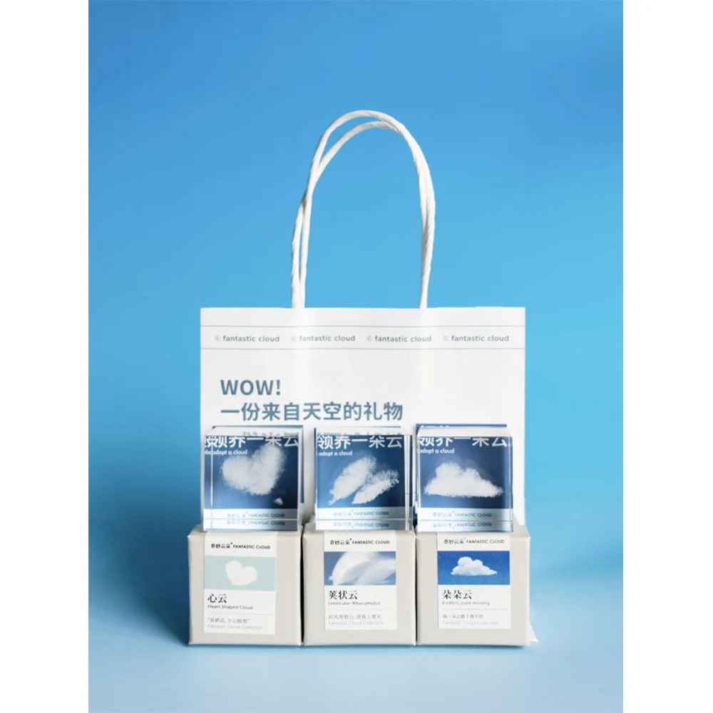 

Украшение Sky Market Cloud Cube подарок на день рождения для девушки и лучшего друга креативный парный подарок настольное украшение коллекция