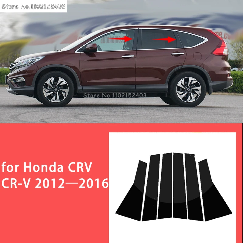 

Car Pillar Posts Window Door Moulding Trims Cover BC Column Sticker Auto Accessories For Honda CRV CR-V 2012 2013 2014 2015 2016