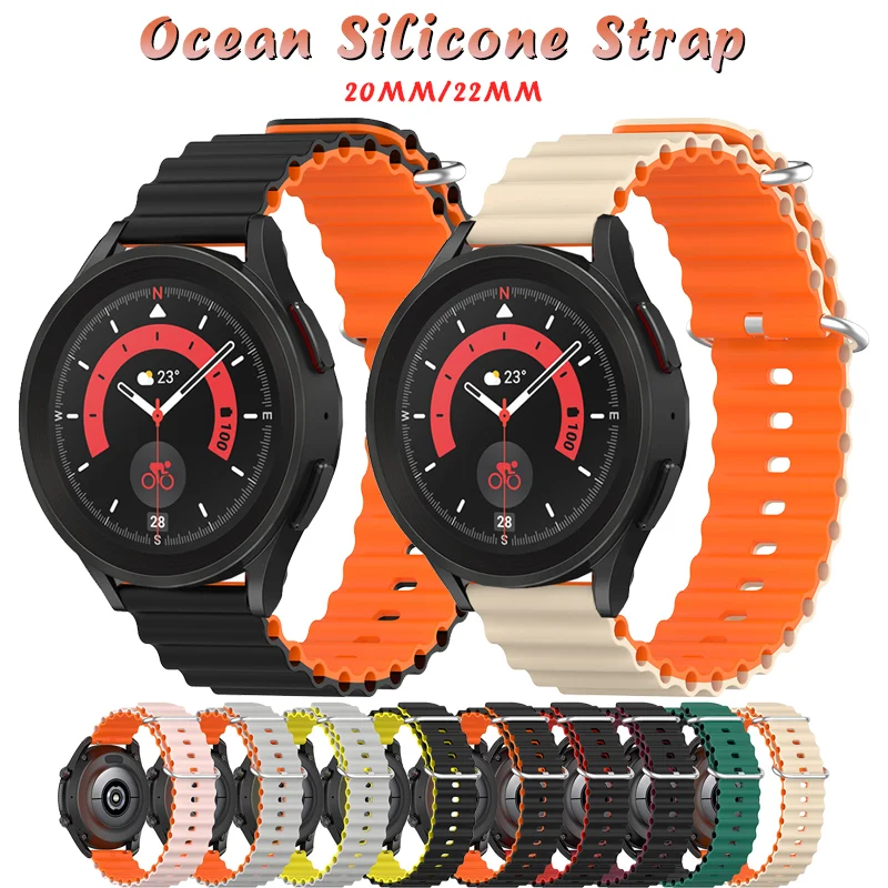 

Силиконовый ремешок Ocean для Samsung Watch 5 Pro 45 мм, спортивный браслет для Galaxy Watch 4 5 40 мм 44 мм watch 4 classic 42 мм 46 мм