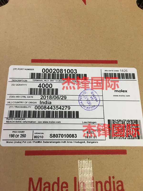 4000 шт./лот 02081003 0208-1003 02-08-1003 100% Новинка